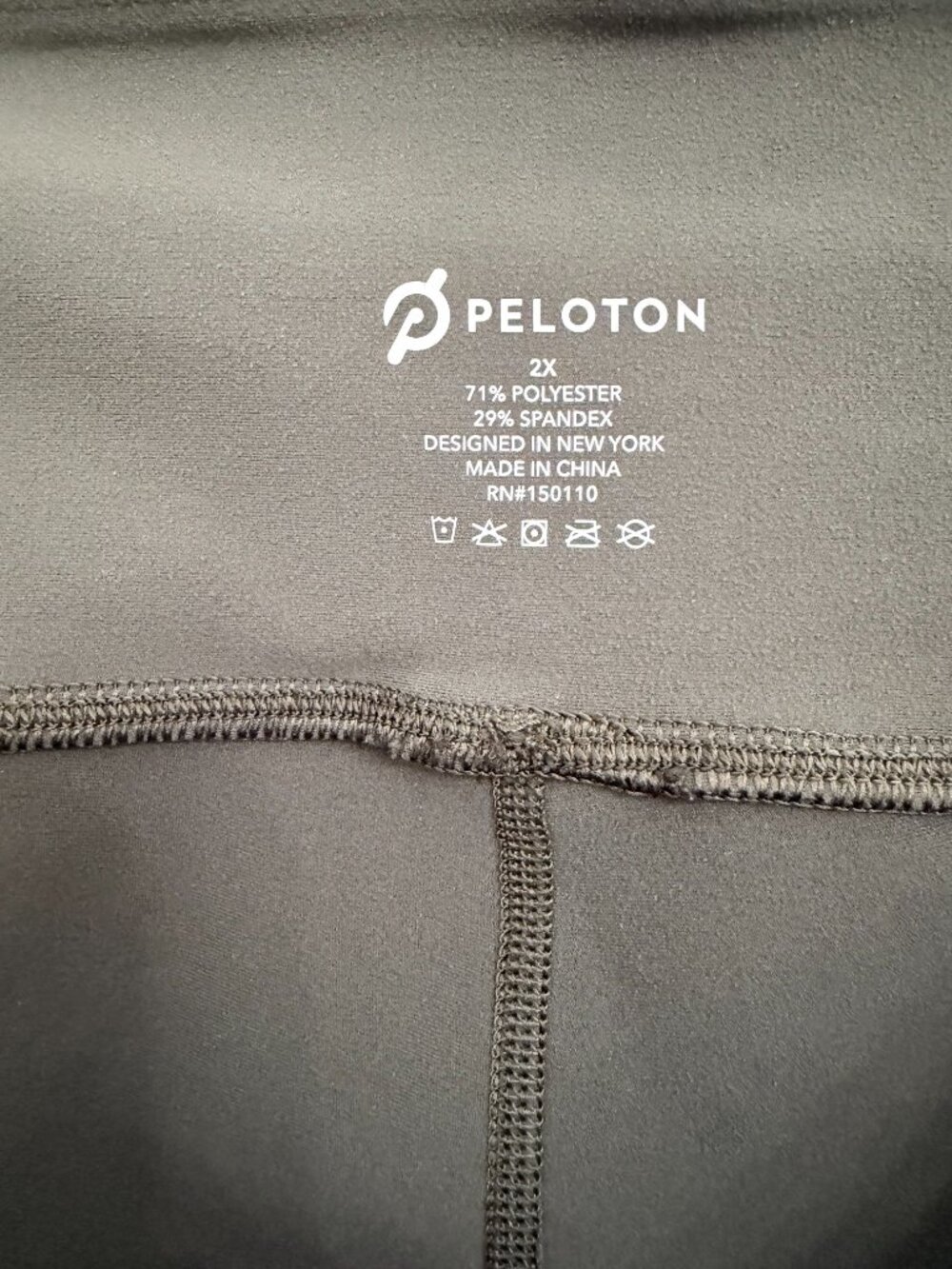 Peloton Women’s 2X Olive Green Cropped Leggings Capri Workout Pants - Picture 7 of 9
